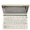 カシオ 電子辞書 XD-SX7300WE