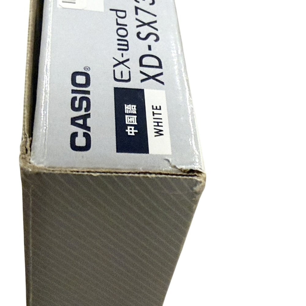 カシオ 電子辞書 XD-SX7300WE 画像6