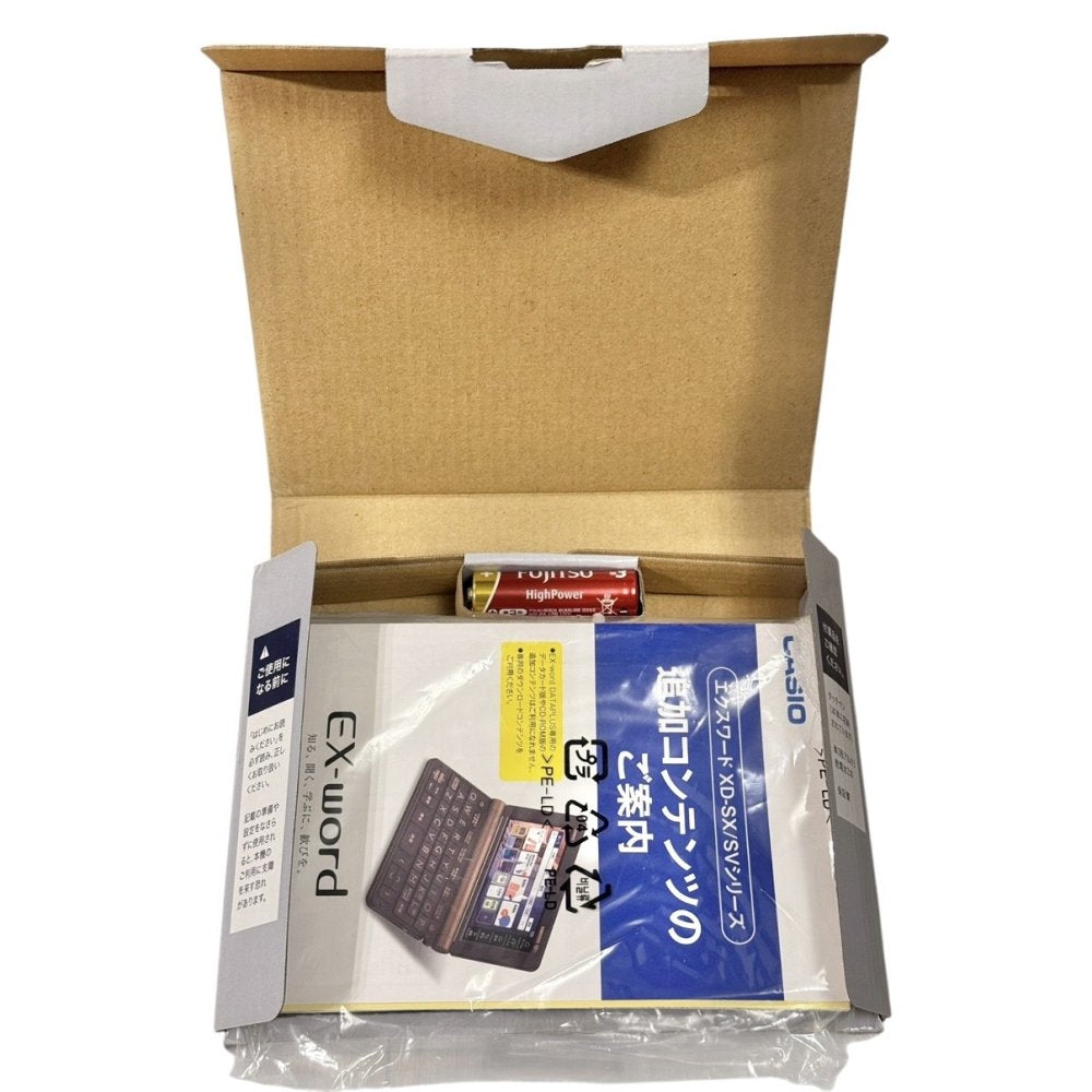 カシオ 電子辞書 XD-SX7300WE 画像3