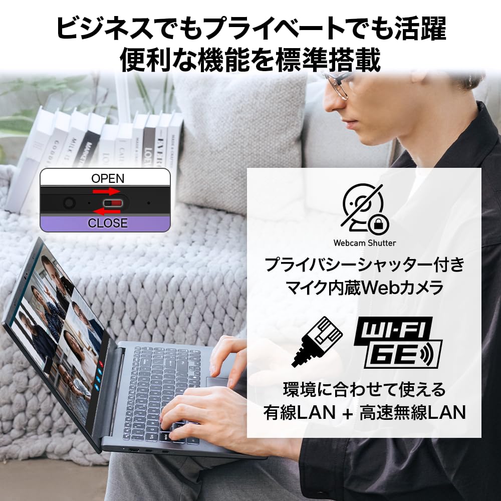 MSI ノートパソコン Modern Office搭載 Windows11 Modern A15 AI F2HM 15.6インチ Ryzen 7 250 メモリ 16GB SSD 512GB Modern-A15-AI-F2HMG-6233JP