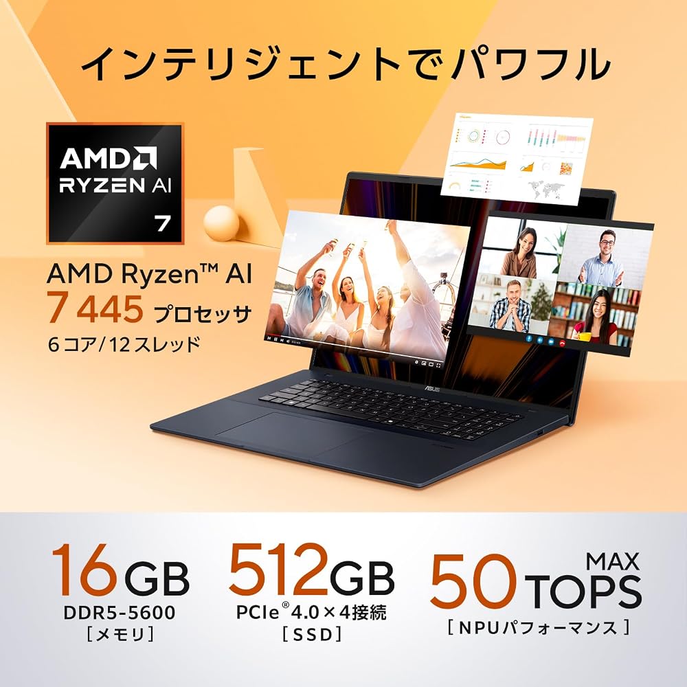 ASUS ノートパソコン Vivobook 18 M1807GA 18インチ AMD Ryzen AI 7 445 メモリ16GB SSD 512GB Windows 11