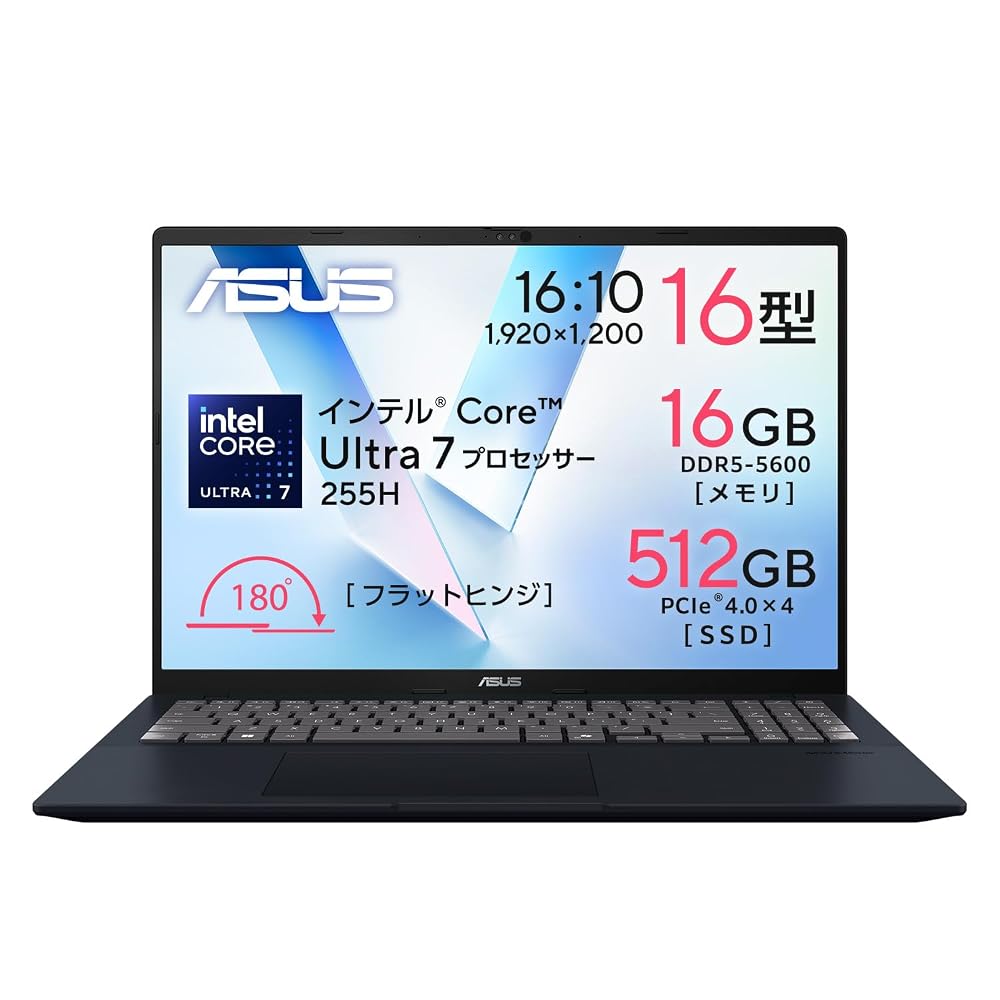 ASUS ノートパソコン ASUS Vivobook 16 X1607CA 16インチ インテル Core Ultra 7 255H メモリ16GB SSD 512GB Windows 11