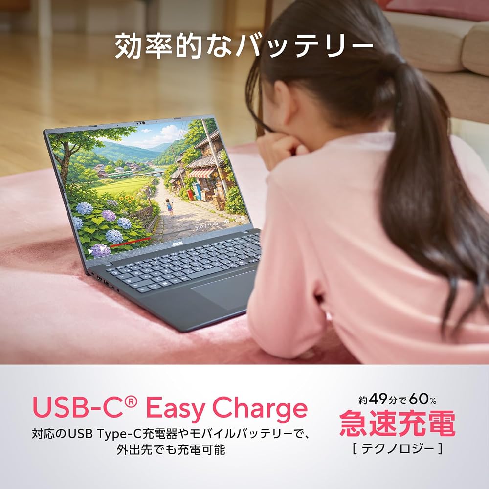 ASUS ノートパソコン ASUS Vivobook 16 X1607CA 16インチ インテル Core Ultra 7 255H メモリ16GB SSD 512GB Windows 11