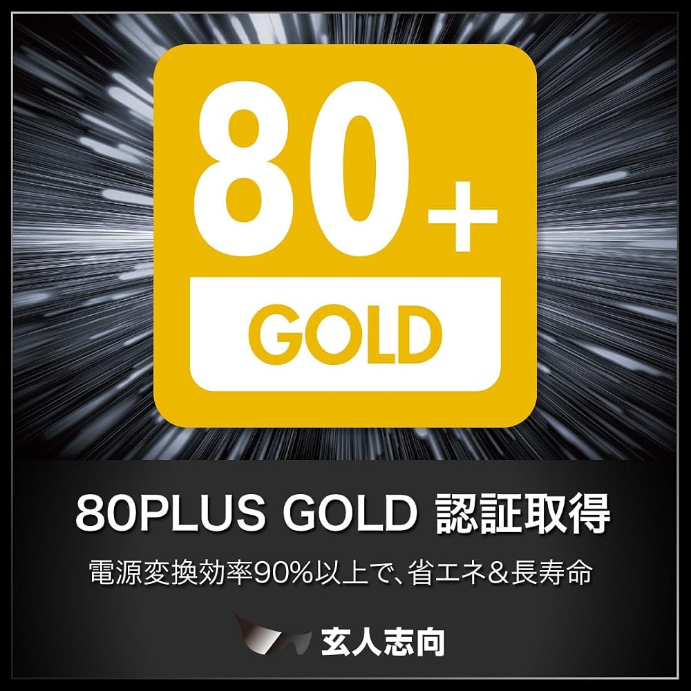 玄人志向 電源ユニット 750W ATX 電源 80 PLUS ゴールド PC電源 フルプラグイン セミファンレス ブラック KRPW-GA750W/90+/REV2.0 画像3