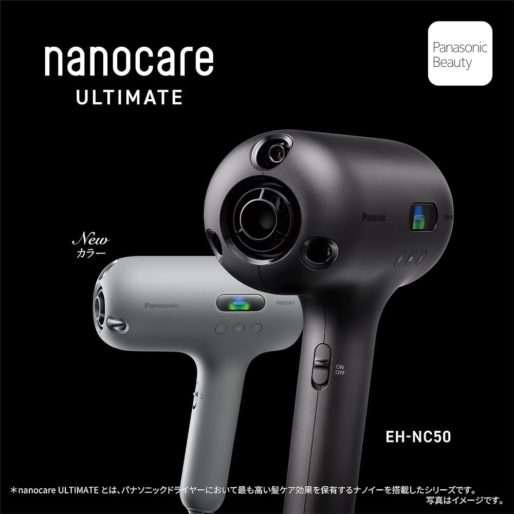パナソニック ドライヤー ナノケア nanocare ULTIMATE 高浸透ナノイー 第2世代 MOIST/STRAIGHT/AIRY シルキーホワイト EH-NC50-W
