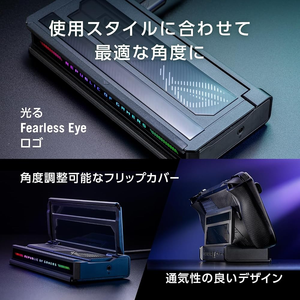 ASUS ROG Bulwark Dock DG300 ブラック HDMI USBポート USB3.2 (Type-C/Gen2) USB3.2 (Type-A/Gen2) DG300 ROG USB-C DOCK
