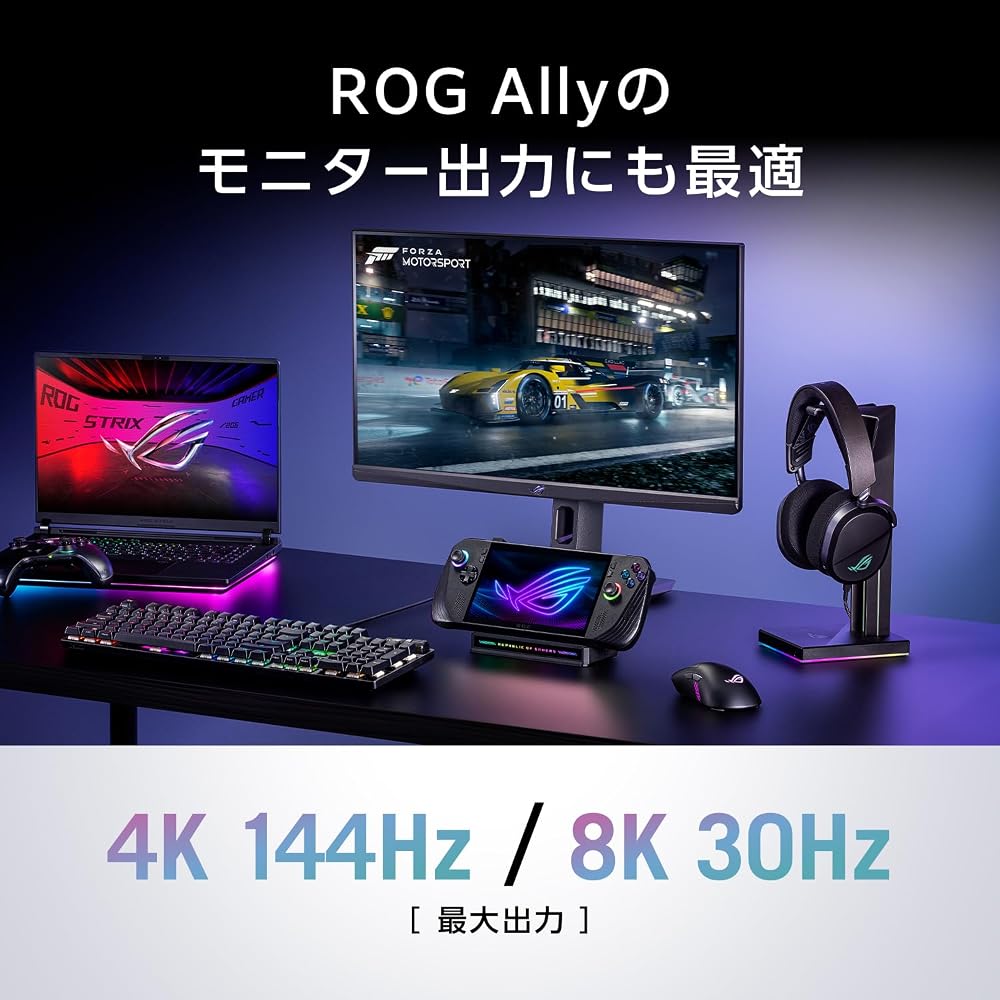 ASUS ROG Bulwark Dock DG300 ブラック HDMI USBポート USB3.2 (Type-C/Gen2) USB3.2 (Type-A/Gen2) DG300 ROG USB-C DOCK