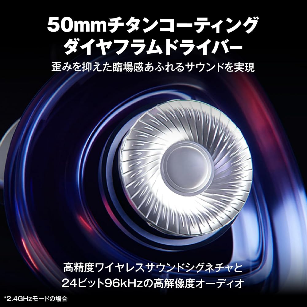 ASUS ワイヤレスゲーミングヘッドセット/ROG Delta II / 318g軽量 / 2.4GHzワイヤレス / 3.5mm有線 / Bluetooth/広帯域ブームマイク