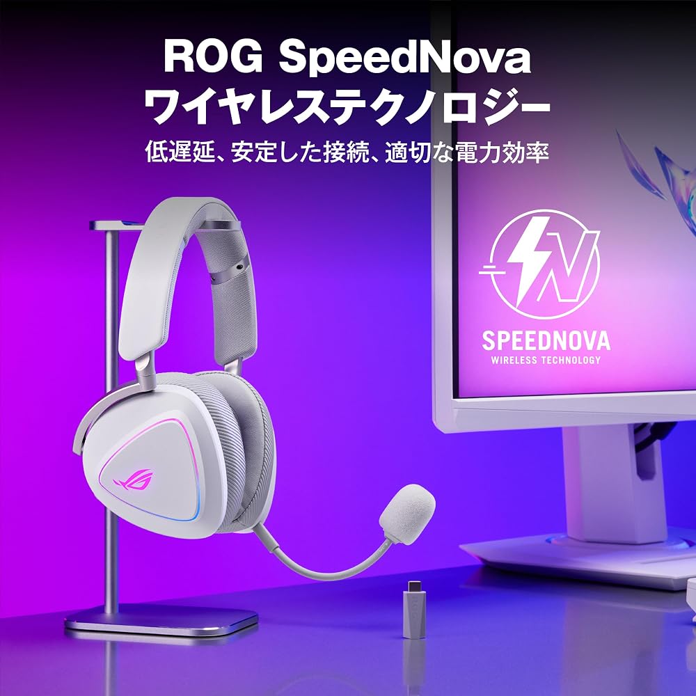 ASUS ワイヤレスゲーミングヘッドセット/ROG Delta II / 318g軽量 / 2.4GHzワイヤレス / 3.5mm有線 / Bluetooth/広帯域ブームマイク