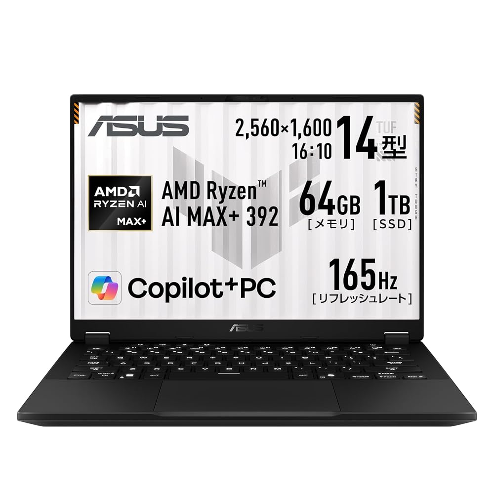 ASUS ゲーミングノートPC TUF Gaming A14 FA401EA 14インチ AMD Ryzen AI MAX+ 392 メモリ 64GB SSD 1TB リフレッシュレート