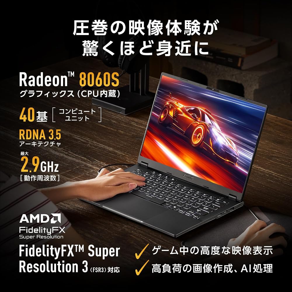ASUS ゲーミングノートPC TUF Gaming A14 FA401EA 14インチ AMD Ryzen AI MAX+ 392 メモリ 64GB SSD 1TB リフレッシュレート