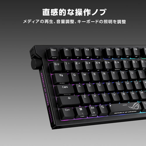 ASUS ROG Strix Morph 96 Wireless Gaming Keyboard ブラック / 96%レイアウトゲーミングキーボード/メカニカルスイッ