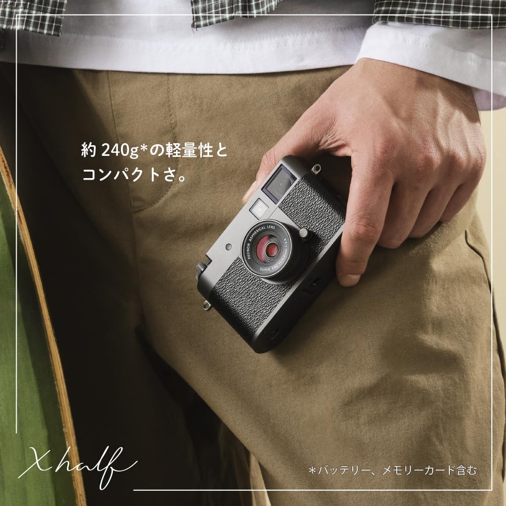 富士フイルム(FUJIFILM) コンパクトデジタルカメラ X-half ブラック F X-HF1-B JP 二言語対応
