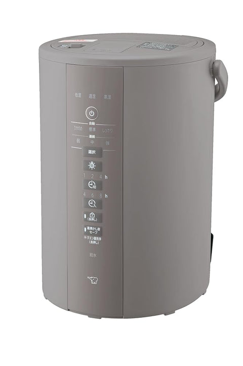 象印マホービン 加湿器 スチーム式 3.0L グレー EE-DE35-HA