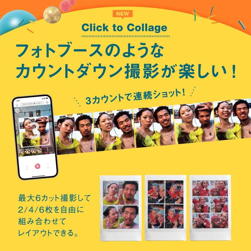 富士フイルム(FUJIFILM) チェキ スマホプリンター instax mini Link3 セージグリーン INS MINI LINK3 S GREEN