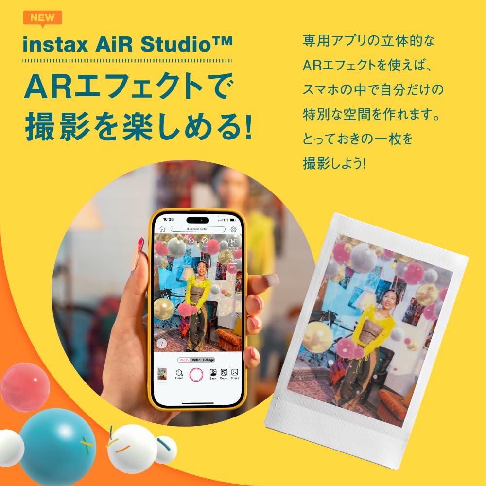 富士フイルム(FUJIFILM) チェキ スマホプリンター instax mini Link3 セージグリーン INS MINI LINK3 S GREEN