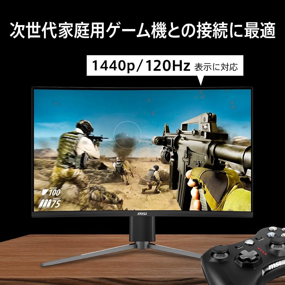 MSI ゲーミングモニター MAG 27CQ6PF 27インチ/湾曲/WQHD/RAPID VA/180Hz/0.5ms(GTG)/AMD FreeSync/HDR/HDMI 2.0b/DP1.4/チルト・高さ調整/メーカー3年保証 画像6