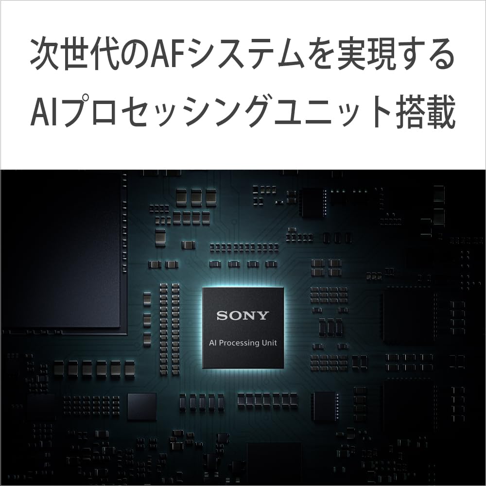 SONY(ソニー) フルサイズ ミラーレス一眼カメラ α7CR ボディ(レンズなし) シルバー ILCE-7CR S 画像5