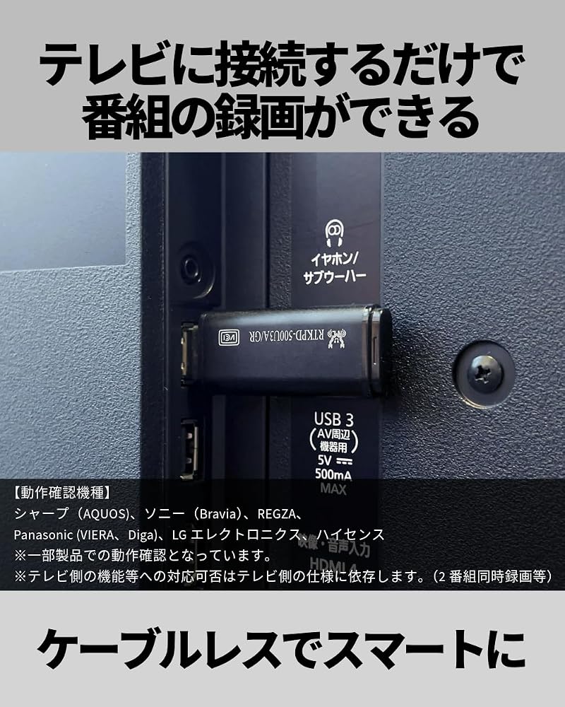 CFD販売 Realtek リアルテック RTKPD-1000U3A/GR 1TB スティック型 外付けSSD USB3.2 Gen1 Type-A 読込450MB/秒 PS5/PS4動作確認済 画像5