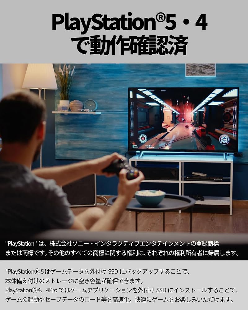 CFD販売 Realtek リアルテック RTKPD-1000U3A/GR 1TB スティック型 外付けSSD USB3.2 Gen1 Type-A 読込450MB/秒 PS5/PS4動作確認済 画像4