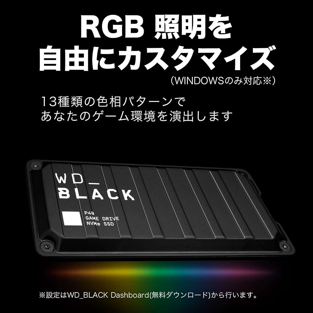 Western Digital WD_BLACK P40 Game Drive SSD 2TB WDBAWY0020BBK-WESN ポータブルSSD USB3.2 Gen2x2 RGB 画像6
