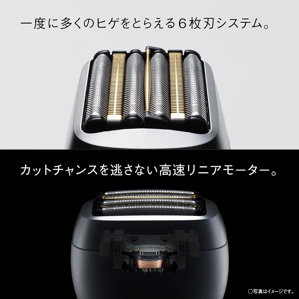 パナソニック ラムダッシュ パームインPRO 6枚刃 ES-P680U-S メタルシルバー メンズシェーバー ワイヤレス充電台付 画像6