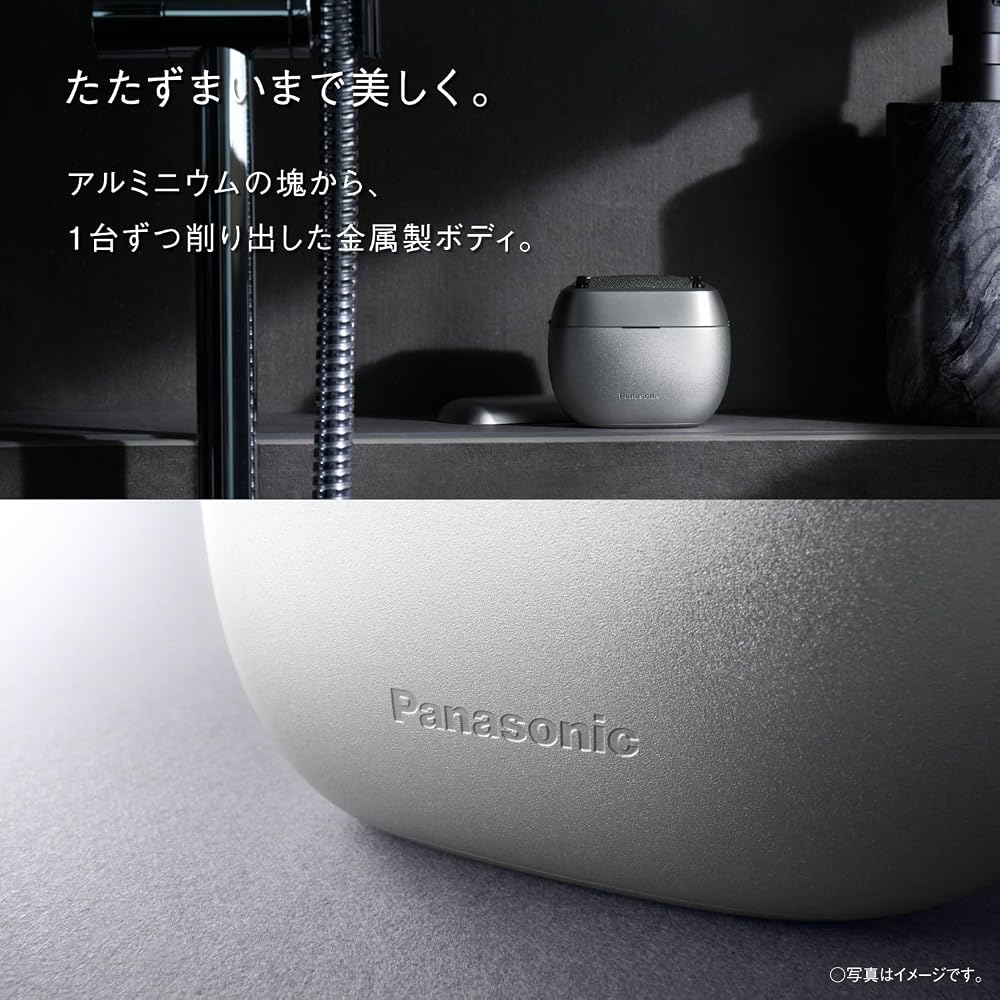 パナソニック ラムダッシュ パームインPRO 6枚刃 ES-P680U-S メタルシルバー メンズシェーバー ワイヤレス充電台付 画像4