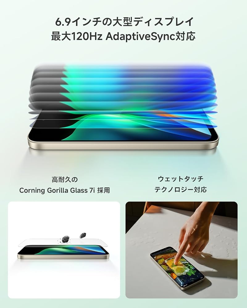 シャオミ(Xiaomi) REDMI 17 4+256GB 7500mAh大容量バッテリー 45Wターボチャージ 充電器同梱 6.9インチ