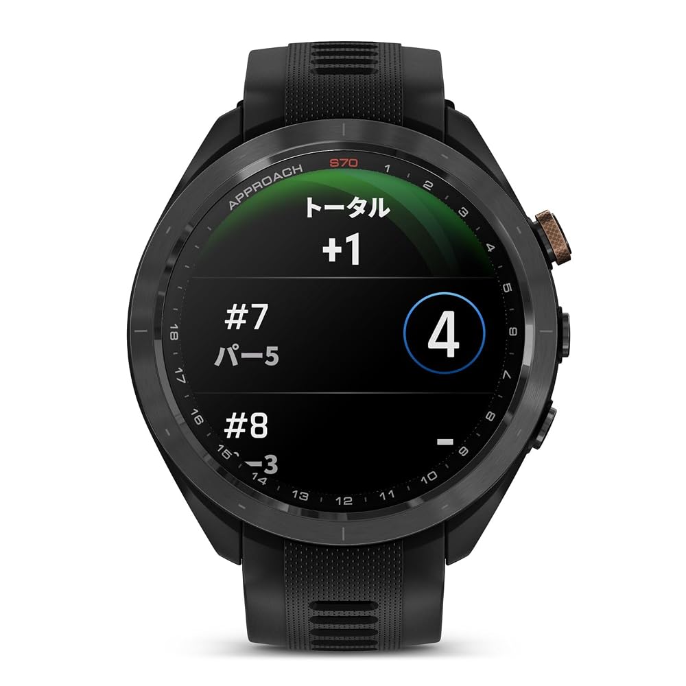 ガーミン(GARMIN) Approach S70 47mm Black Bronze Edition AMOLED(有機EL)ディスプレイ搭載