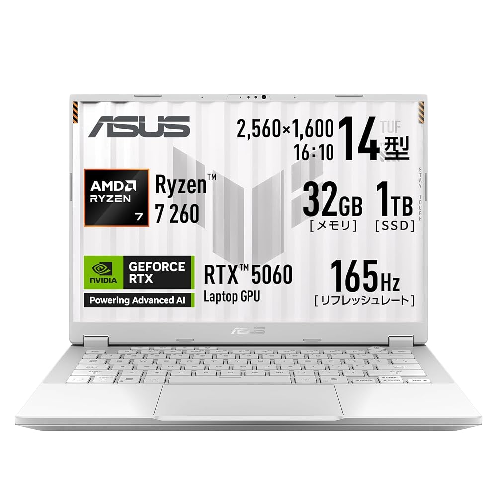 ASUS TUF Gaming A14 FA401UM-R7R5060W ムーンライトホワイト 14型 2.5K 165Hz Ryzen 7 260 RTX 5060 32GB SSD1TB ゲーミングノートPC