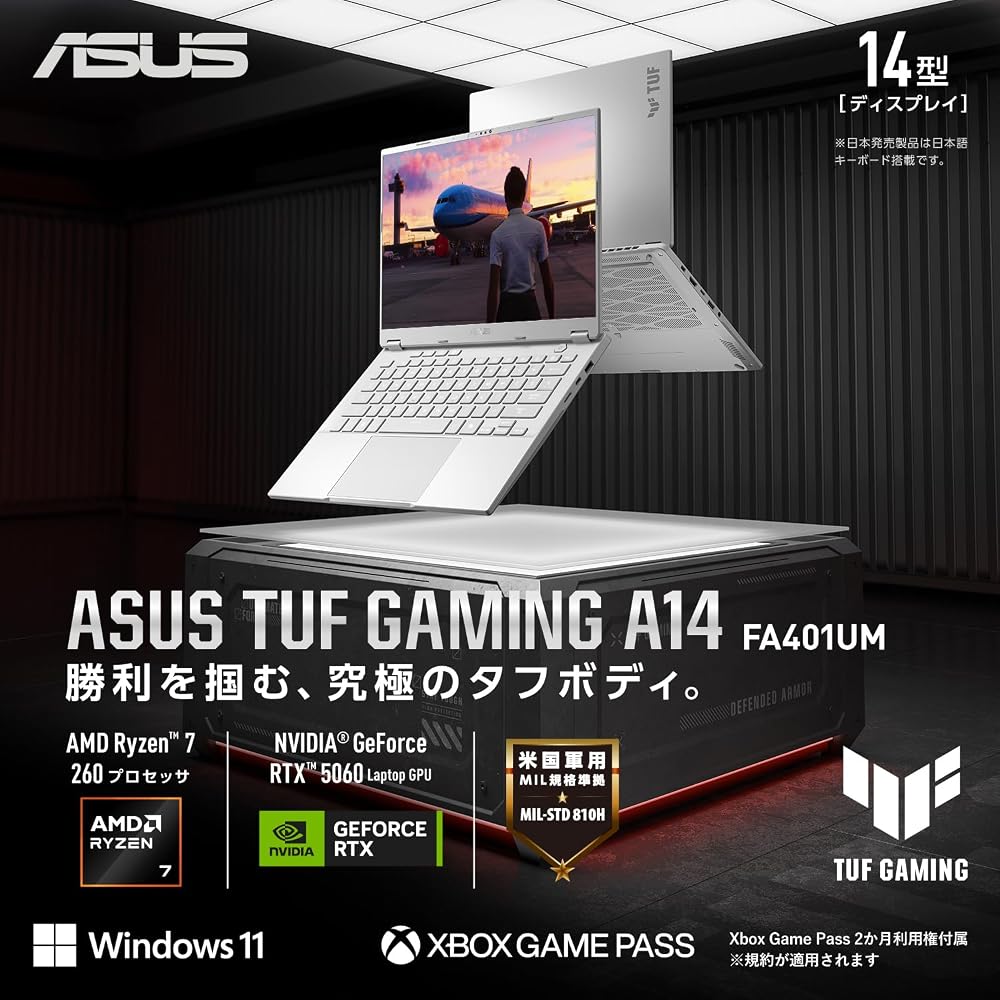 ASUS TUF Gaming A14 FA401UM-R7R5060W ムーンライトホワイト 14型 2.5K 165Hz Ryzen 7 260 RTX 5060 32GB SSD1TB ゲーミングノートPC 画像3