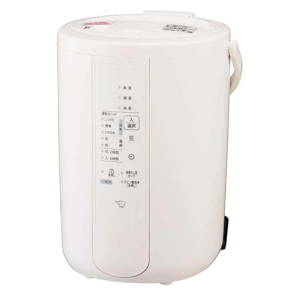 象印マホービン 加湿器 スチーム式 3.0L ホワイト EE-RV50-WA
