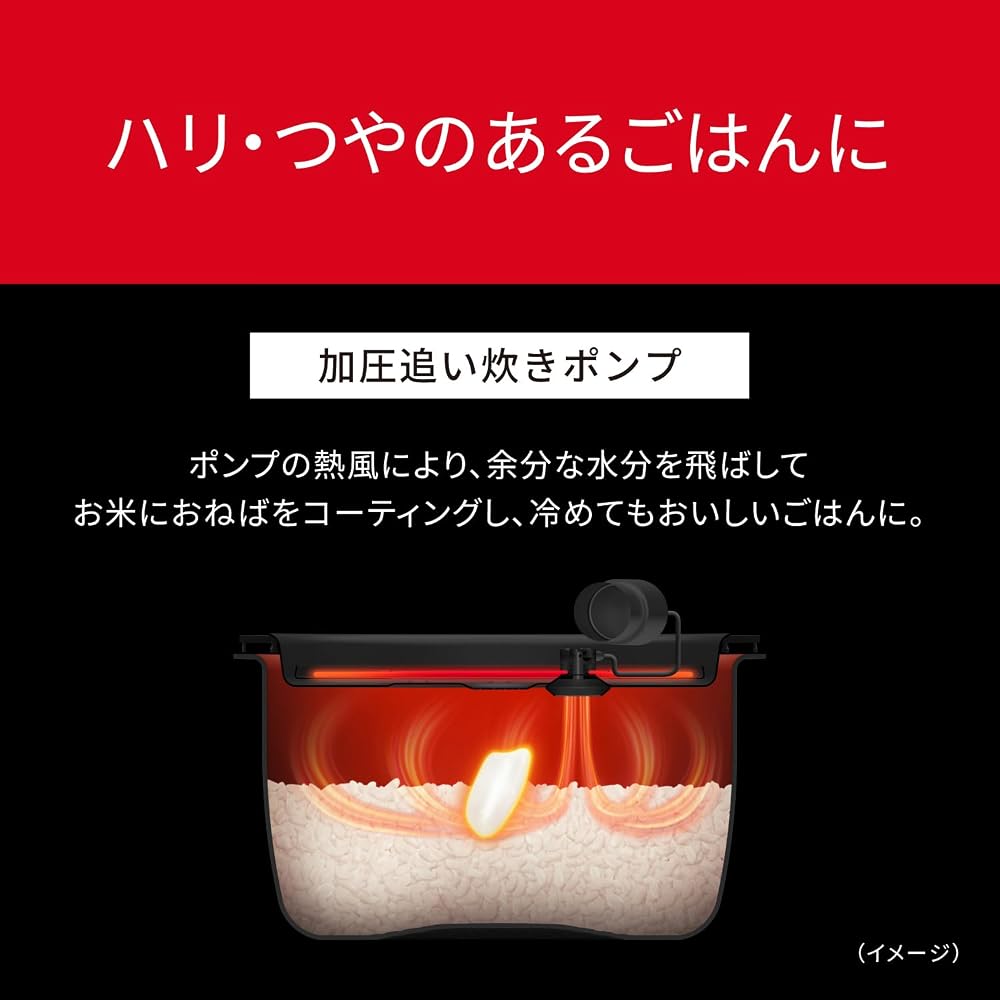 パナソニック 炊飯器 1升 おどり炊き ビストロ匠技AI ダイヤモンド竃釜 ブラック SR-X918D-K 画像4