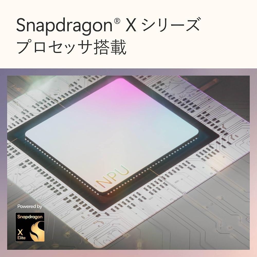 マイクロソフト Surface Laptop（第 7 世代） 13.8 インチ Snapdragon X Elite 16GB 512GB プラチナ ZGP-00020 画像5