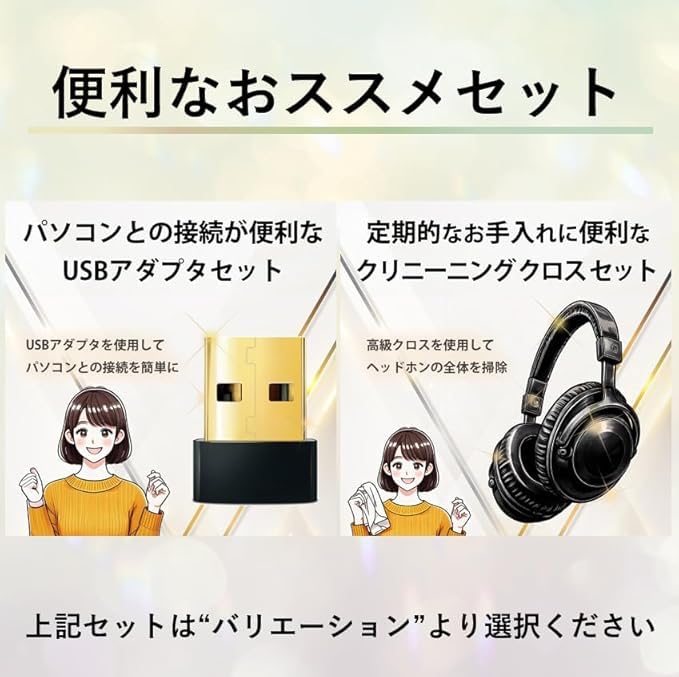 ソニー ワイヤレスノイズキャンセリングヘッドホン WH-1000XM5 Bluetooth Alexa搭載 マイク付き プラチナシルバー WH1000XM5 SM 画像2