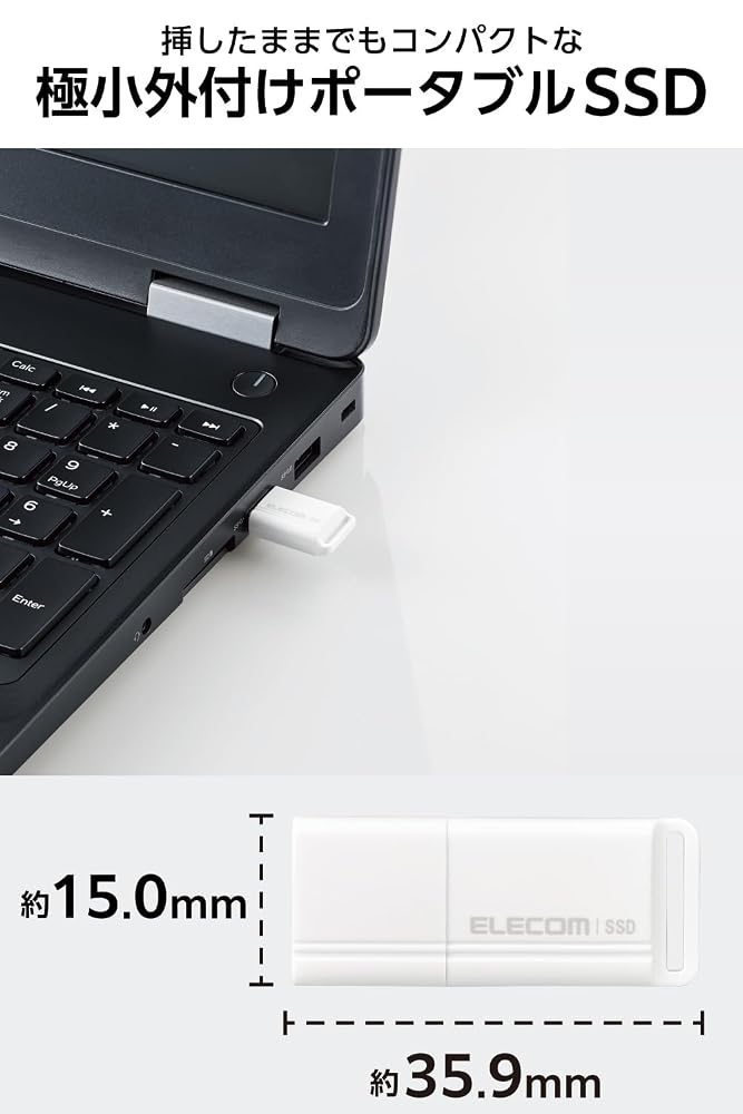 エレコム 外付けSSD 1TB ポータブル 小型 USBメモリ型 キャップ式 USB-A PS5/PS4 テレビ録画対応 ホワイト ESD-EXS1000GWH 画像4