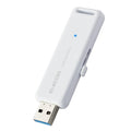 エレコム 外付けSSD 1TB ポータブル スライド式 USB3.2 Gen2 読込1000MB/s PS5/PS4 テレビ録画対応 ホワイト ESD-EMB1000GWH