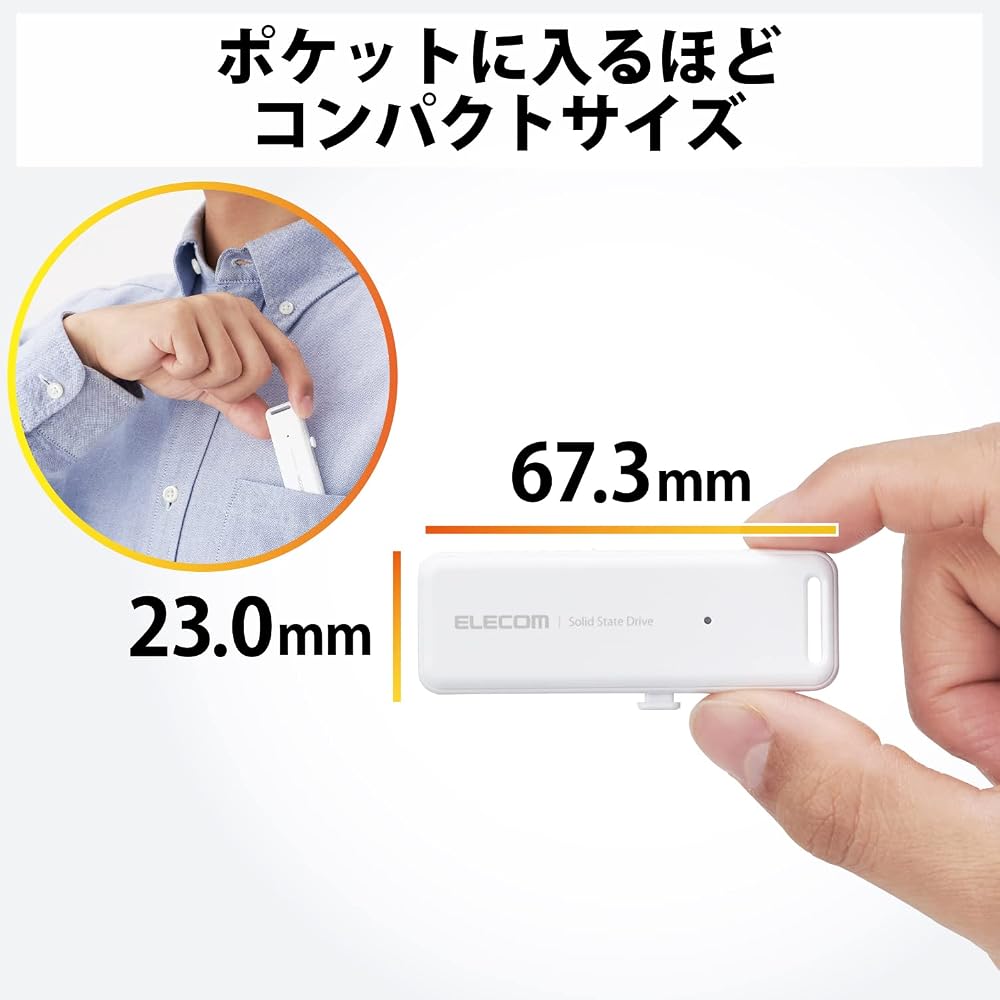エレコム 外付けSSD 1TB ポータブル スライド式 USB3.2 Gen2 読込1000MB/s PS5/PS4 テレビ録画対応 ホワイト ESD-EMB1000GWH 画像3