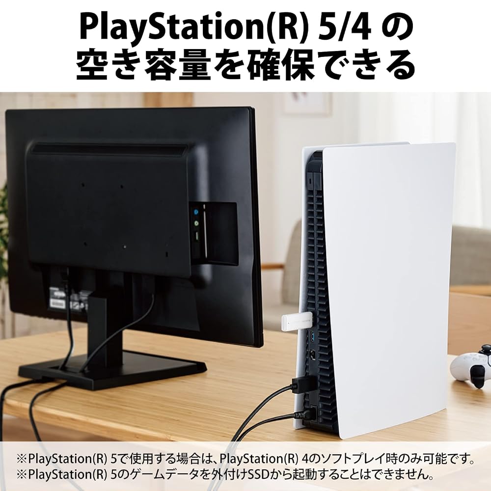 エレコム 外付けSSD 1TB ポータブル 小型 キャップ式 USB3.2 Gen1 5Gbps PS5/PS4 テレビ録画対応 ホワイト ESD-EMC1000GWH 画像5