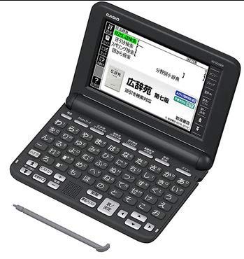 カシオ CASIO 電子辞書 エクスワード EX-word 生活・教養モデル 50音キーボード ブラック XD-SG5000BK
