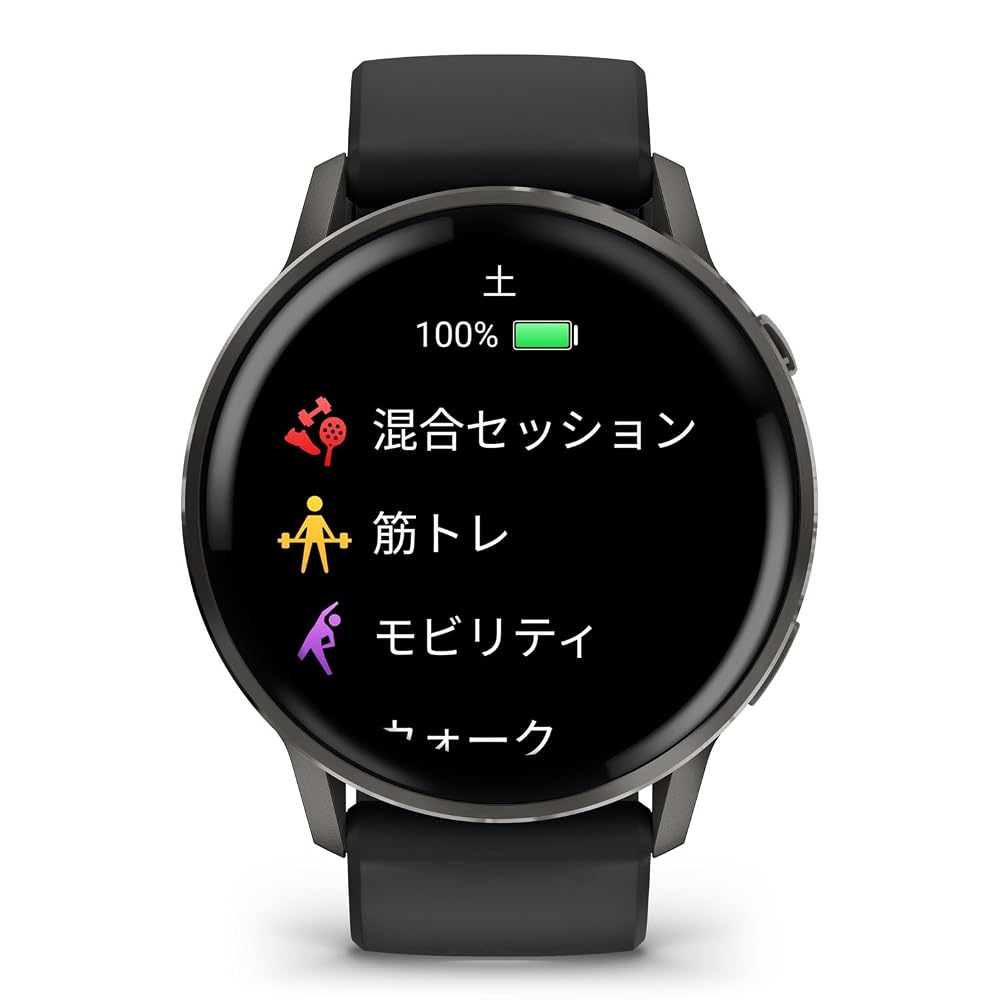 ガーミン GARMIN Venu 4 45mm GPSスマートウォッチ AMOLED Suica対応 心拍 睡眠 心電図アプリ対応 Slate/Black 010-03014-30 画像6