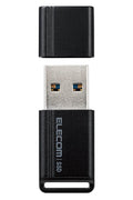 エレコム 外付けSSD 1TB USBメモリ型 小型 キャップ式 USB3.2 USB-A テレビ録画/PS4対応 ブラック ESD-EXS1000GBK