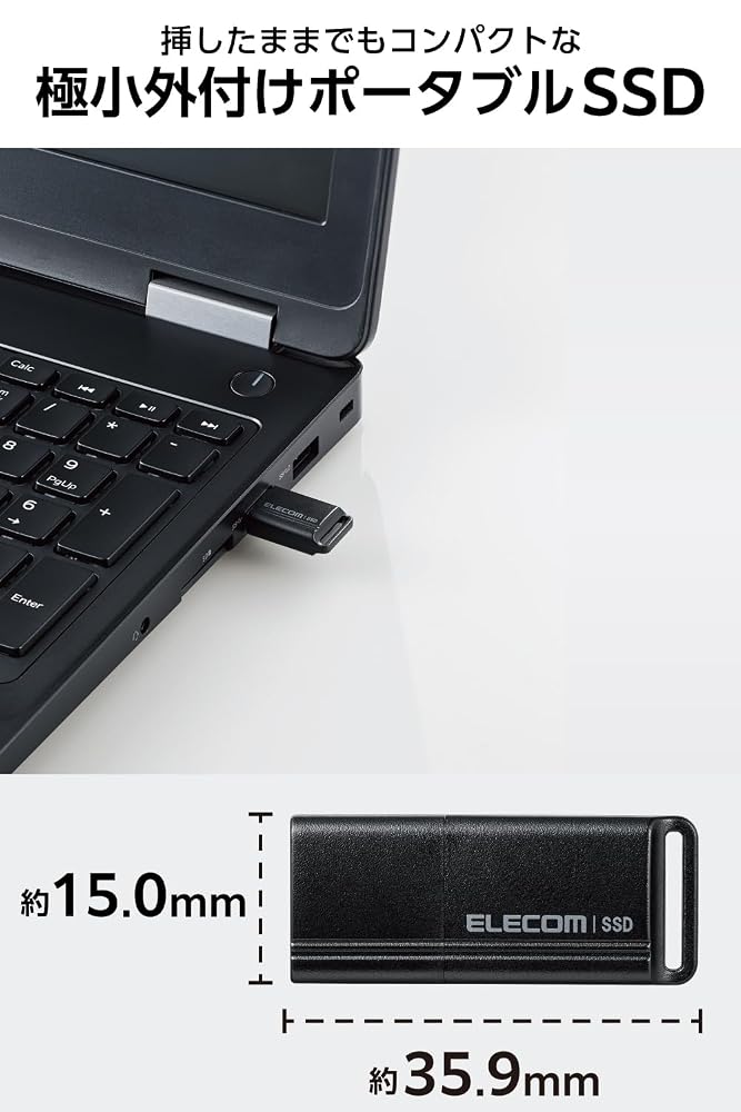 エレコム 外付けSSD 1TB USBメモリ型 小型 キャップ式 USB3.2 USB-A テレビ録画/PS4対応 ブラック ESD-EXS1000GBK 画像4