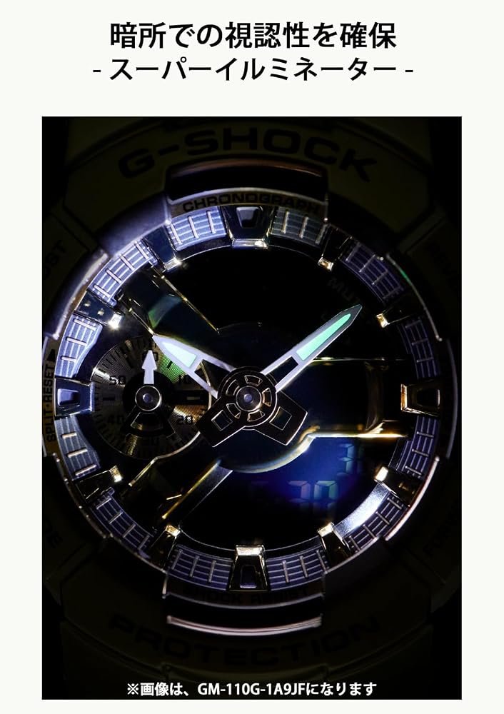 カシオ G-SHOCK ジーショック 腕時計 メンズ メタルカバード アナデジ 20気圧防水 ブラック×シルバー GM-110-1AJF 画像6
