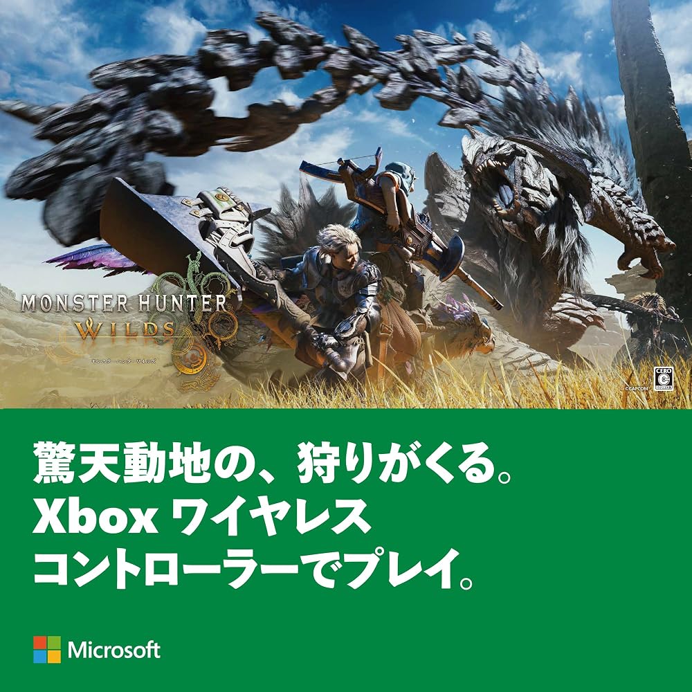 マイクロソフト Xbox Elite ワイヤレス コントローラー シリーズ 2 ブラック Xbox One/Windows対応 FST-00009