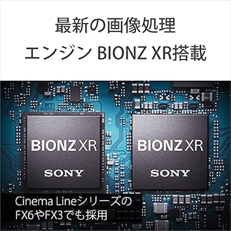 ソニー Cinema Line カメラ FX30 XLRハンドルユニット同梱モデル ボディ APS-C Super35mm ILME-FX30