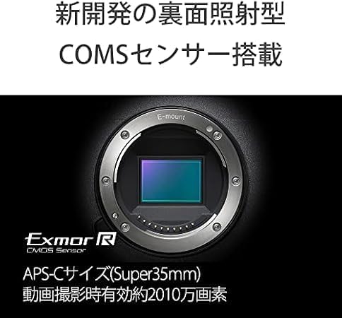 ソニー Cinema Line カメラ FX30 XLRハンドルユニット同梱モデル ボディ APS-C Super35mm ILME-FX30
