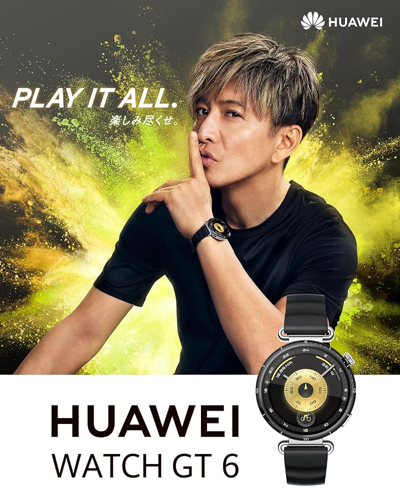 ファーウェイ HUAWEI WATCH GT 6 46mm スマートウォッチ GPS内蔵 1.47インチAMOLED 最長21日間バッテリー グリーン Atum-B19W 画像2