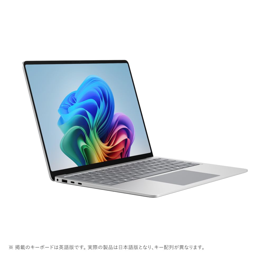 マイクロソフト Surface Laptop 第8世代 ノートパソコン 13.8インチ Snapdragon X2 Plus メモリ16GB SSD512GB プラチナ EP2-59027 画像6