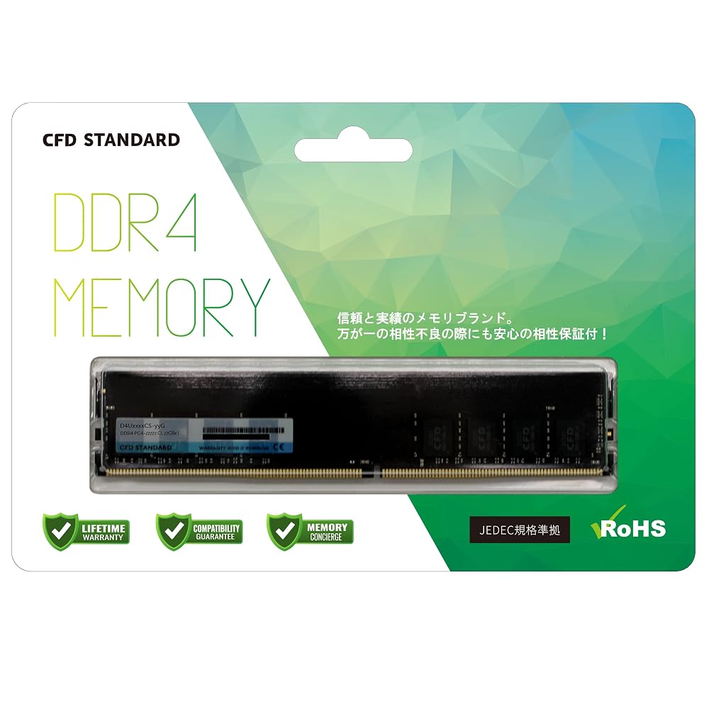 CFD販売 デスクトップ用メモリ DDR4-2400 PC4-19200 16GB×1枚 288pin DIMM CFD Standard D4U2400CS-16G